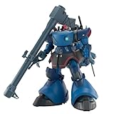 ゾイド「RMZ-EX01 ブレードライガー ミラージュ L」香港で7月25